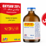 اوكسي ساف 20% 100 مل