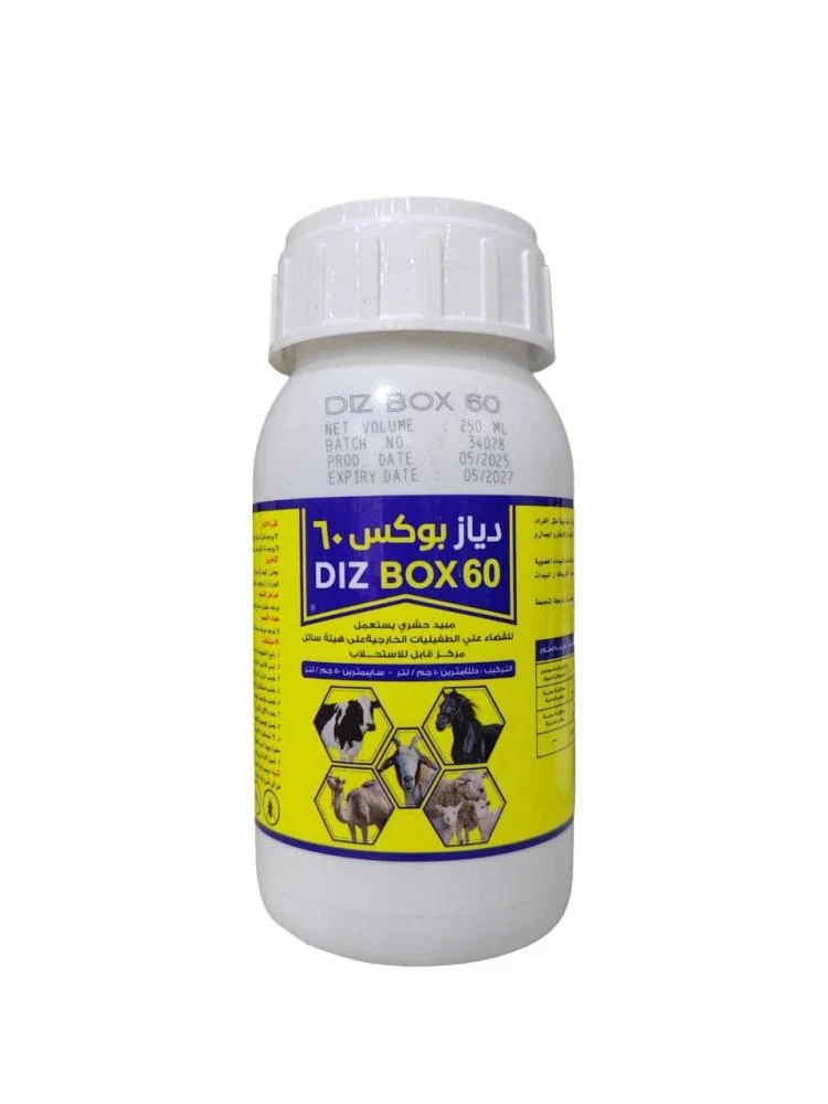 6d77d43b-81d0-4ae4-a8e2-954964195c55-750x1000-xODmh6sRm4Qm3MrKfut4g9HqSdqju236OiaDqrQd دياز بوكس 60 250 مل - الصورة 1