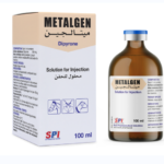 ميتالجين 100 مل