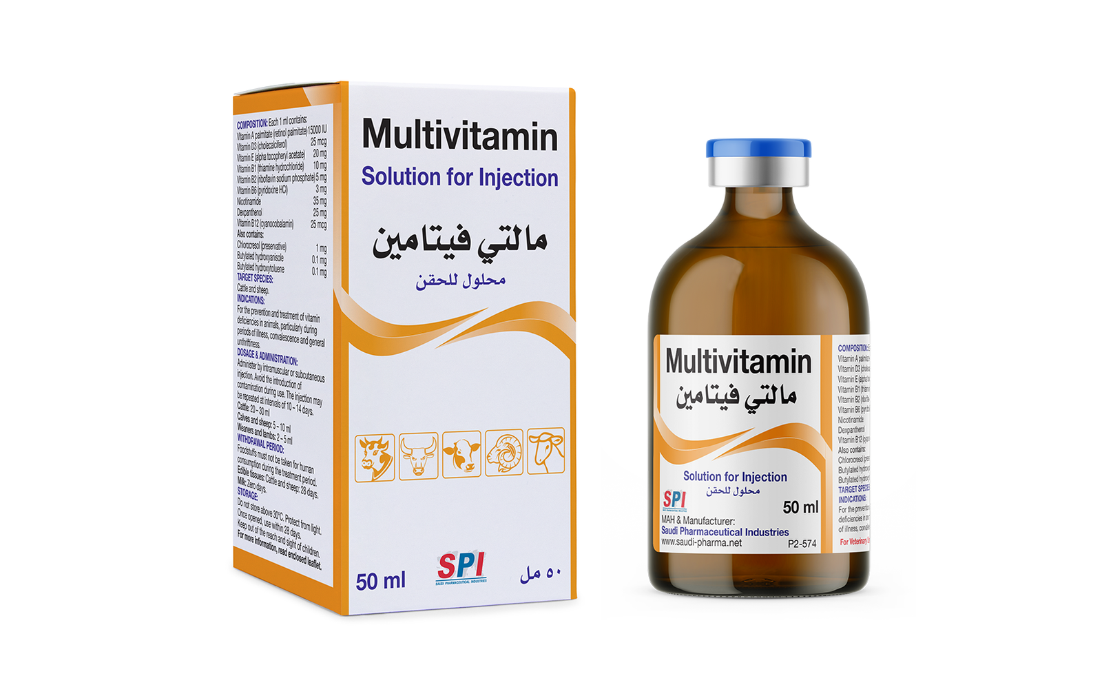 YiPjOKJE1NexDrAPXLLAC6iQdrXNJsSmBPau7HwL مالتي فيتامين 50 مل SPI - الصورة 1