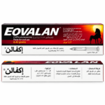إكفلان 6.42 جم