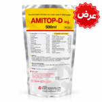 أميتوب-دي 500 مل