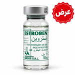 إستروبن 10 مل