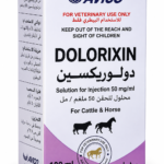 دولوريكسين  100  مل