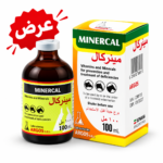 مينركال  100 مل