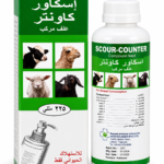 سكاور كونتر 225 مل