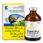 اوكسي كيل 20 طويل المفعول  100  مل