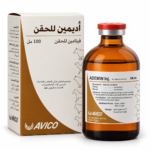 أديمين 100  مل