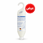 فلامبو 500مل
