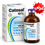 كاتوزال 10% 100 مل