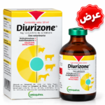 ديوريزون 50 مل