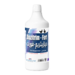 ديازيتريم-فورت  750 مل SPI