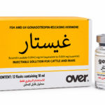 غيستار 10 مل