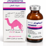 تربيانوداد 2 جم