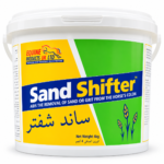 ساند شفتر 4 ك