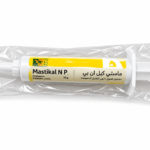 ماستي كيل ان بي 10 جم